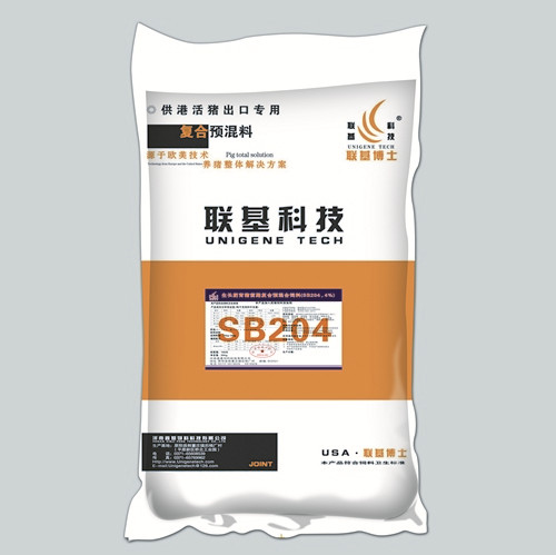 鄭州預(yù)混料