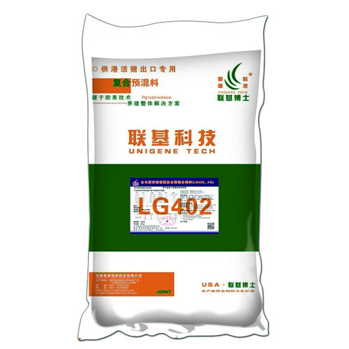開封4%豬用預混料
