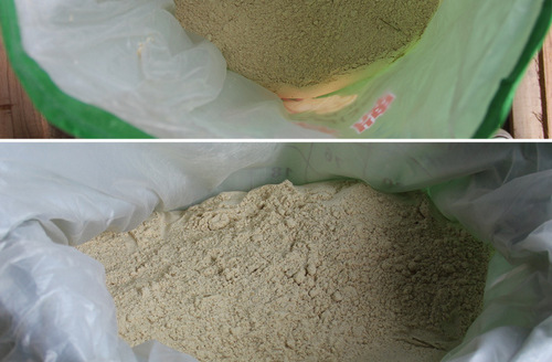 鄭州預(yù)混料價(jià)格 鄭州預(yù)混料價(jià)格