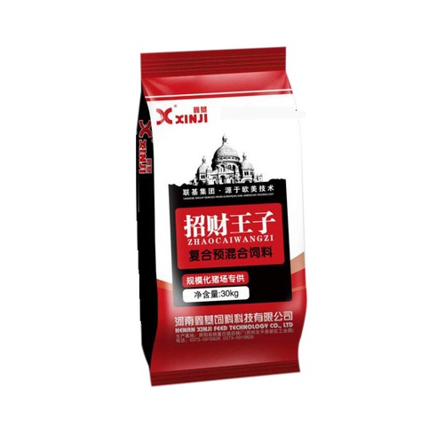 鄭州預(yù)混料